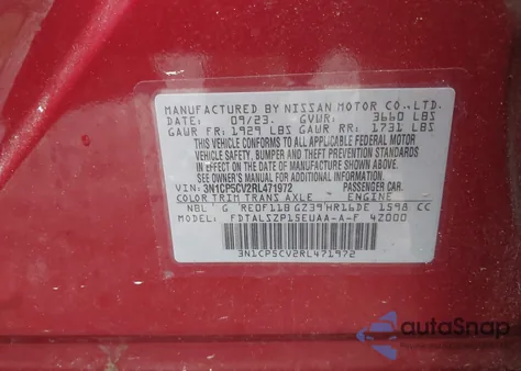 2024 Nissan Kicks Sv Xtronic Cvt из США, поврежденный, VIN 3N1CP5CV2RL471972